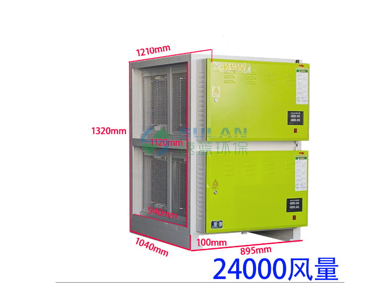 靜電油煙凈化器有殺菌作用嗎？